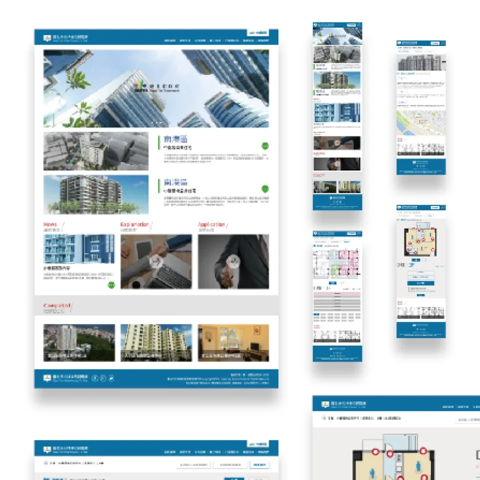 Taipei public housing rental site