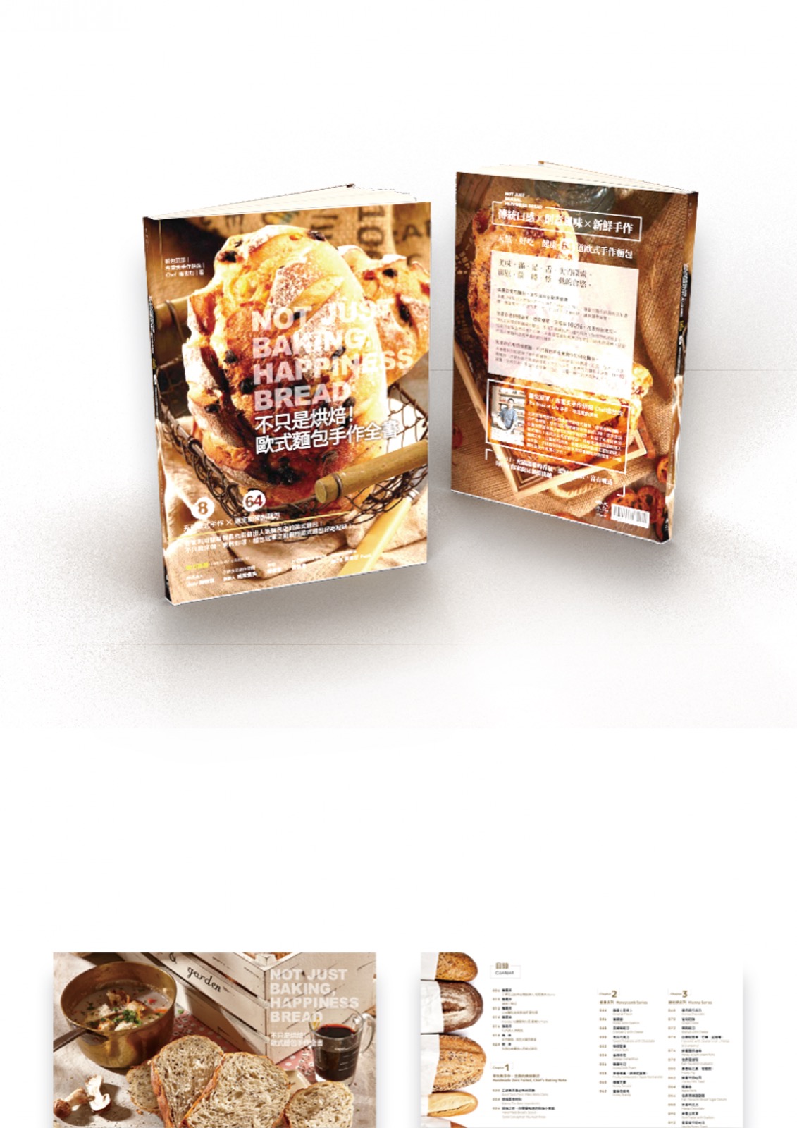 Book Layout