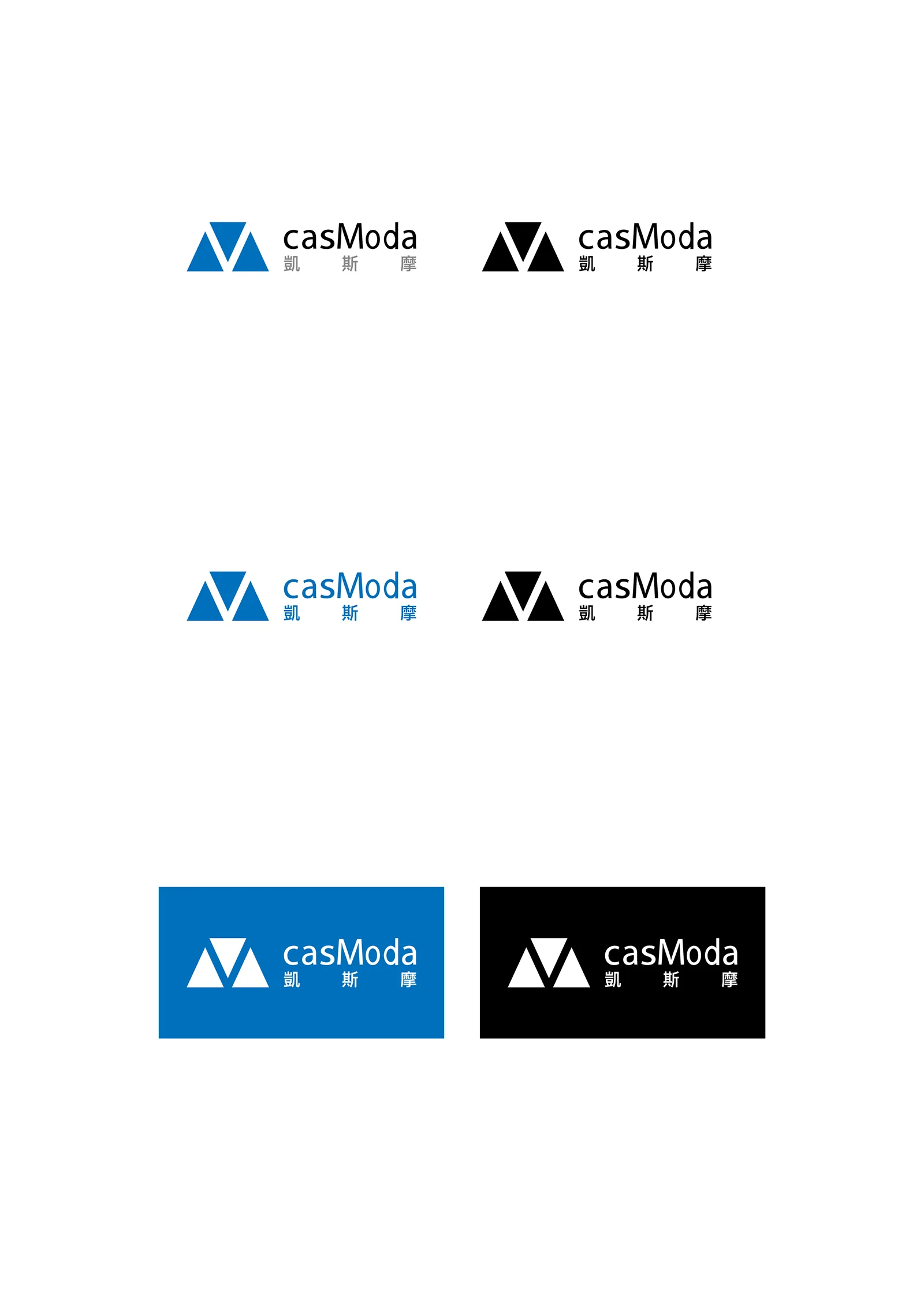 Mobile Accessories Brand