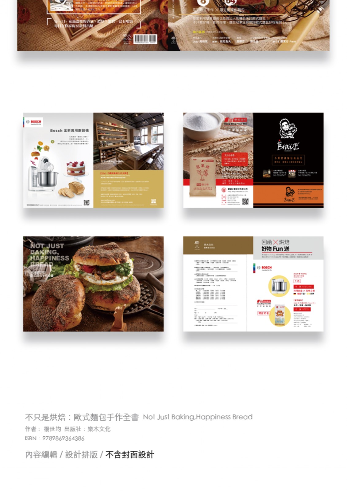 Book Layout