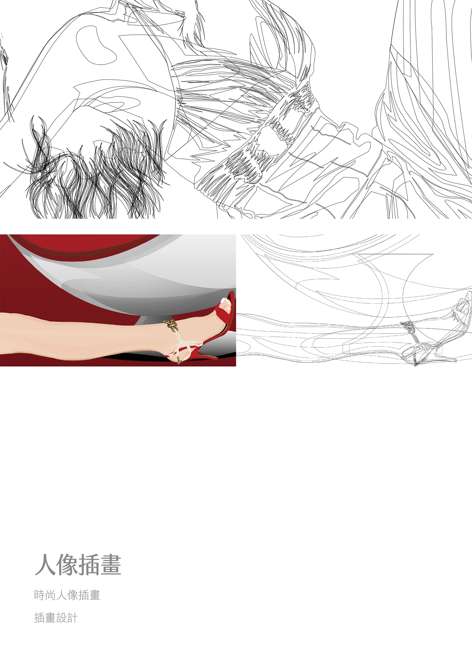 Character Illustration